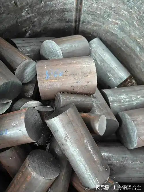 Heat Resistant Steel