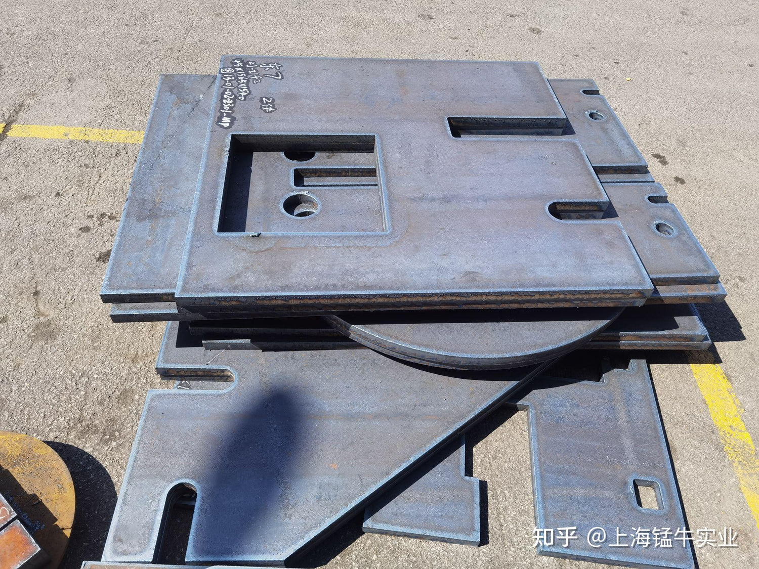 Pressure Vessel Steel