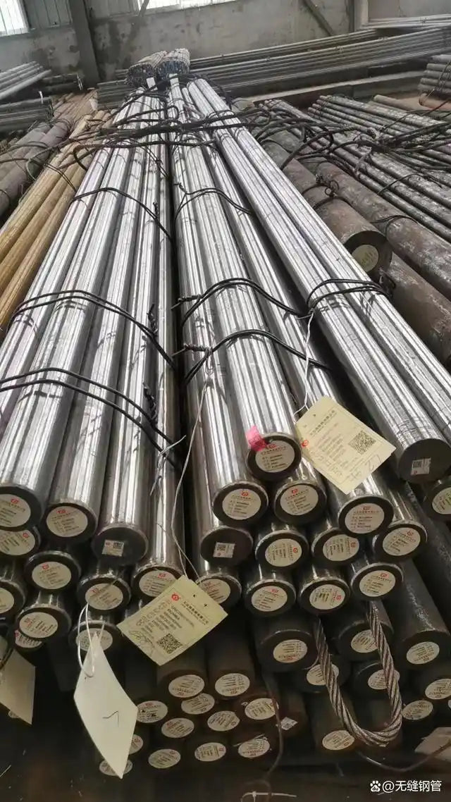 Specialty Steel